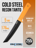 Нож Cold Steel Recon Tanto, SK-5 Black, Kray-Ex Orange, CS-49LRT-ORBK