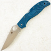 Нож Spyderco Stretch 2 XL Lightweight, CPM SPY27, FRN Cobalt Blue, C258PCBL Нож Spyderco Stretch 2 XL Lightweight, CPM SPY27, FRN Cobalt Blue, C258PCBL
