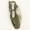 Нож Cold Steel Mini Tuff Lite, 4034SS, Griv-Ex Green, 20MTGD Нож Cold Steel Mini Tuff Lite, 4034SS, Griv-Ex Green, 20MTGD