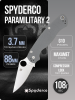 Нож Spyderco Paramilitary 2, Maxamet, G10 Dark Gray, C81GPDGY2 Нож Spyderco Paramilitary 2, Maxamet, G10 Dark Gray, C81GPDGY2