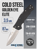 Нож Cold Steel Golden Eye Elite, S35VN, Carbon Fiber Black, CS62QCFS
