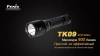 Фонарь Fenix TK09 XP-L HI LED