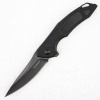 Нож Kershaw Method, 8Cr13MoV, Blackwash, G10 Black, 1170 Нож Kershaw Method, 8Cr13MoV, Blackwash, G10 Black, 1170