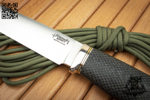 Нож Южный Крест Норт Эксперт, N690, Конвекс, Микарта Черная, Насечка Нож Южный Крест Норт Эксперт, N690, Конвекс, Микарта Черная, Насечка - купить в интернет-магазине Blademan