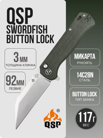 Нож QSP Swordfish Button Lock, 14C28N, Micarta Green