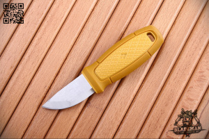 Нож Morakniv Eldris, Шнурок, Огниво, Желтый - купить в интернет-магазине Blademan