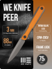 Нож WE Knife Peer, 20CV, 6AL4V Titanium/G10 Gray-Orange Нож WE Knife Peer, 20CV, 6AL4V Titanium/G10 Gray-Orange