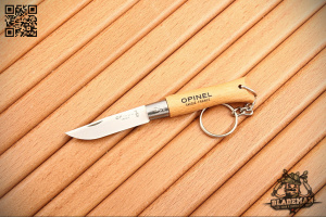 Нож-брелок Opinel №4, углеродистая сталь, Бук - купить в интернет-магазине Blademan