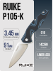 Нож складной Ruike P105-K, 14C28N, G10