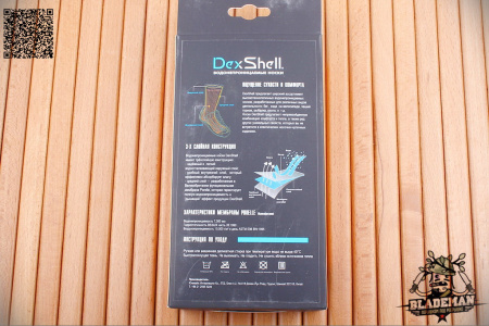Водонепроницаемые носки DexShell Hytherm Pro, размер M(39-42) Водонепроницаемые носки DexShell Hytherm Pro, размер M(39-42) - купить в интернет-магазине Blademan