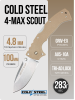 Нож Cold Steel 4-Max Scout, AUS 10A, Grive-Ex Desert Tan, CS-62RQ-DTSW Нож Cold Steel 4-Max Scout, AUS 10A, Grive-Ex Desert Tan, CS-62RQ-DTSW