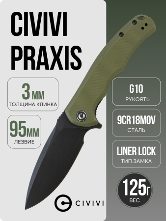 Нож CIVIVI Praxis, Black Stonewashed, 9Cr18MoV, G10 OD Green Handle, C803F