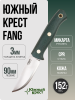 Нож Южный Крест - Fang, CPR, Микарта Изумруд