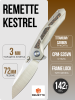 Нож Remette Kestrel, Satin, S35VN, Titanium Gray/Carbon Fiber Handle, RTPO-C