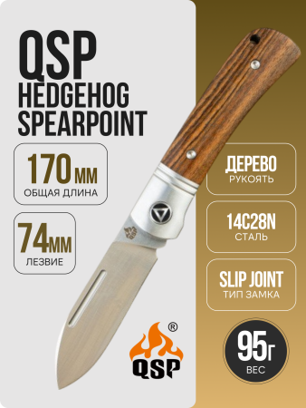 Нож QSP Hedgehog Spearpoint, Satin 14C28N, Bocote Wood, QS142SP-B