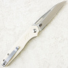 Нож CIVIVI Guile, Satin,14C28N, G10 Ivory Handle, C24062B-3 Нож CIVIVI Guile, Satin,14C28N, G10 Ivory Handle, C24062B-3