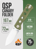 Нож QSP Canary Folder, 14C28N, Olive G10 Handle, QS150-F1 Нож QSP Canary Folder, 14C28N, Olive G10 Handle, QS150-F1