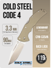 Нож Cold Steel Code 4, Clip Point, S35VN, 6061 Aluminum, CS58PC Нож Cold Steel Code 4, Clip Point, S35VN, 6061 Aluminum, CS58PC