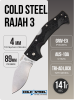 Нож Cold Steel Rajah 3, AUS-10A, Griv-Ex Black, CS62JM Нож Cold Steel Rajah 3, AUS-10A, Griv-Ex Black, CS62JM