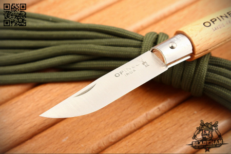 Нож-брелок Opinel №4, углеродистая сталь, Бук - купить в интернет-магазине Blademan