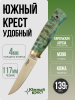 Южный Крест - Удобный, Карельская береза Малахит, M390