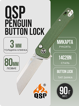 QSP Penguin Button Lock, 14C28N, Micarta Green, QS130BL-C1 · QS130BL-C1