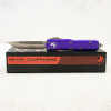 Нож Microtech UTX-85 Tanto, Stonewash, M390, Aluminum Purple, 233-10 PU Нож Microtech UTX-85 Tanto, Stonewash, M390, Aluminum Purple, 233-10 PU
