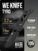Нож WE Knife Tyro, Black Stonewashed CPM 20CV, Titanium Black/Golden Handle, WE24001-1