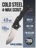 Нож Cold Steel 4-Max Scout, AUS-10A, Grive-Ex Black, CS62RQ Нож Cold Steel 4-Max Scout, AUS-10A, Grive-Ex Black, CS62RQ