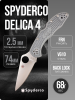 Нож Spyderco Delica 4, VG-10, FRN Gray, C11FPGY Нож Spyderco Delica 4, VG-10, FRN Gray, C11FPGY