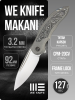 Нож WE Knife Makani, CPM 20CV, Titanium/Carbon Fiber. LIMITED EDITION