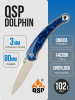 Нож QSP Dolphin, Mirror 14C28N, Resin Blue Handle, QS161-E
