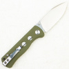 Нож QSP Canary Folder, 14C28N, Olive G10 Handle, QS150-F1 Нож QSP Canary Folder, 14C28N, Olive G10 Handle, QS150-F1