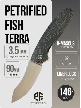 Нож Petrified Fish Terra, Satin, D2, G-Mascus Green/Black Handle, PFB01GRDMS
