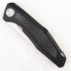 Нож Kershaw Atmos, G10/Carbon Black - купить в интернет-магазине Blademan