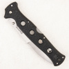 Нож Cold Steel Counter Point XL, AUS-10A, Grivory Black, CS10AA Нож Cold Steel Counter Point XL, AUS-10A, Grivory Black, CS10AA - купить в интернет-магазине Blademan
