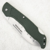 Нож Ontario Camp Plus Santoku, 43051, Stainless, Green Нож Ontario Camp Plus Santoku, 43051, Stainless, Green - купить в интернет-магазине Blademan