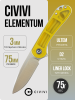 Нож CIVIVI Elementum, Satin, D2, Ultem Handle, C907A-4