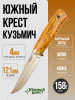 Южный Крест - Кузьмич, Карельская береза, M390
