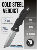 Нож Cold Steel Verdict, Tanto, 4116 SS, GFN Black, FL-C3TSS Нож Cold Steel Verdict, Tanto, 4116 SS, GFN Black, FL-C3TSS