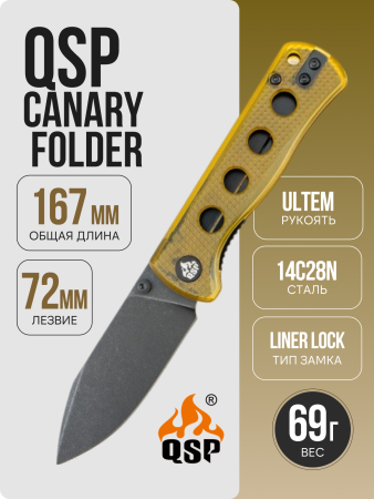 Нож QSP Canary Folder, 14C28N, Ultem Handle, QS150-J2