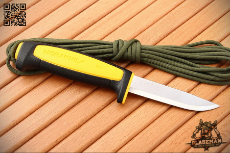 Нож Morakniv Basic 511 2020 Limited Edition - купить в интернет-магазине Blademan