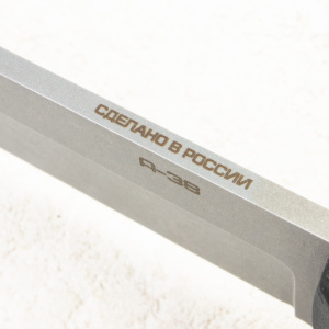 Нож Mr.Blade A-38, 95Х18, Elastron, MB371/4