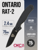 Нож Ontario RAT-2, Black D2, Nylon Black Handle, 8830