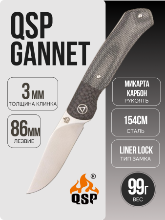 Нож QSP Gannet, 154CM, Carbon Bolster/Linen Micarta Black