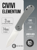 Нож CIVIVI Elementum, D2, G10 Gray, C907B Нож CIVIVI Elementum, D2, G10 Gray, C907B