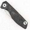 Нож Realsteel Sidus 7467, Carbon Нож Realsteel Sidus 7467, Carbon - купить в интернет-магазине Blademan