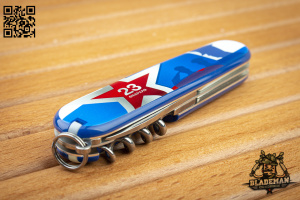 Нож перочинный Victorinox Spartan 