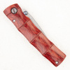 Нож Mcusta Take MC-0075D Stamina Wood (bamboo) Нож Mcusta Take MC-0075D Stamina Wood (bamboo)