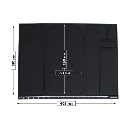 Коврик TSPROF для сборки, разборки, заточки ножей (графит), TS-MS23011DK